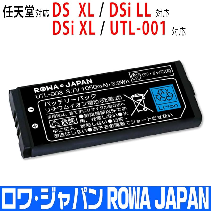 61PxM++v5iL._UF894,1000_QL80_.jpg